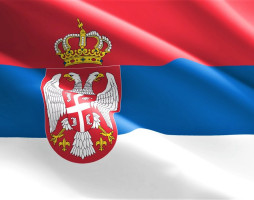 ИНТЕРНИ КОНКУРС за попуњавање извршилачких радних места