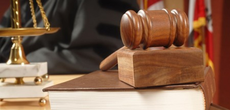 Јавно обавештење о гласању за чланове ВСС-а