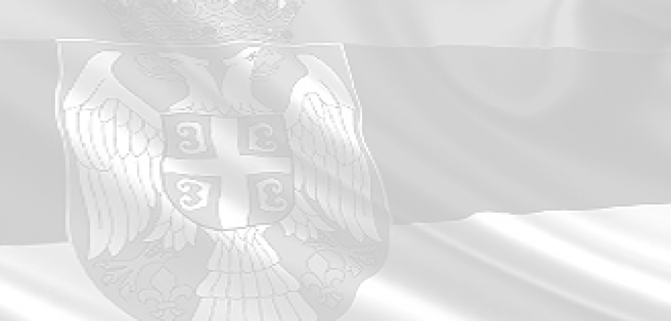 Јавни позив - продаја електронског и електричног отпада